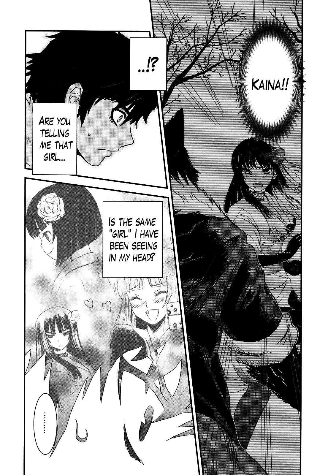 Gachirin ni Kiri Saku Chapter 41 page 6 - Chapter 41 : Stillness