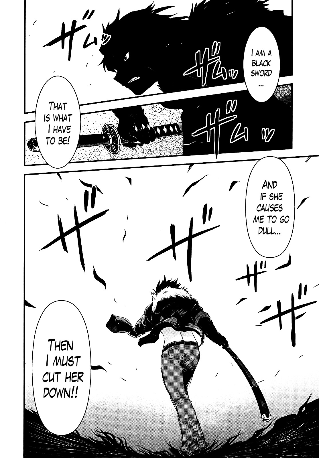 Gachirin ni Kiri Saku Chapter 41 page 8 - Chapter 41 : Stillness
