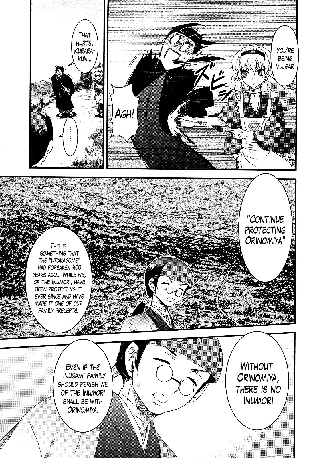 Gachirin ni Kiri Saku Chapter 42 page 11 - Chapter 42 : Speculation