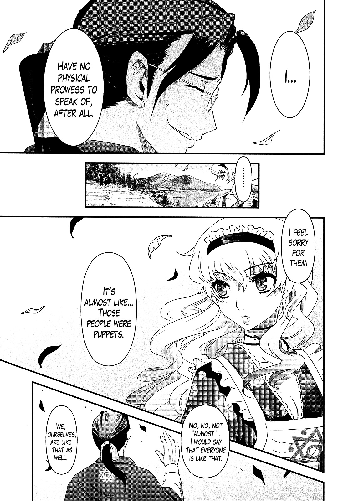 Gachirin ni Kiri Saku Chapter 42 page 13 - Chapter 42 : Speculation