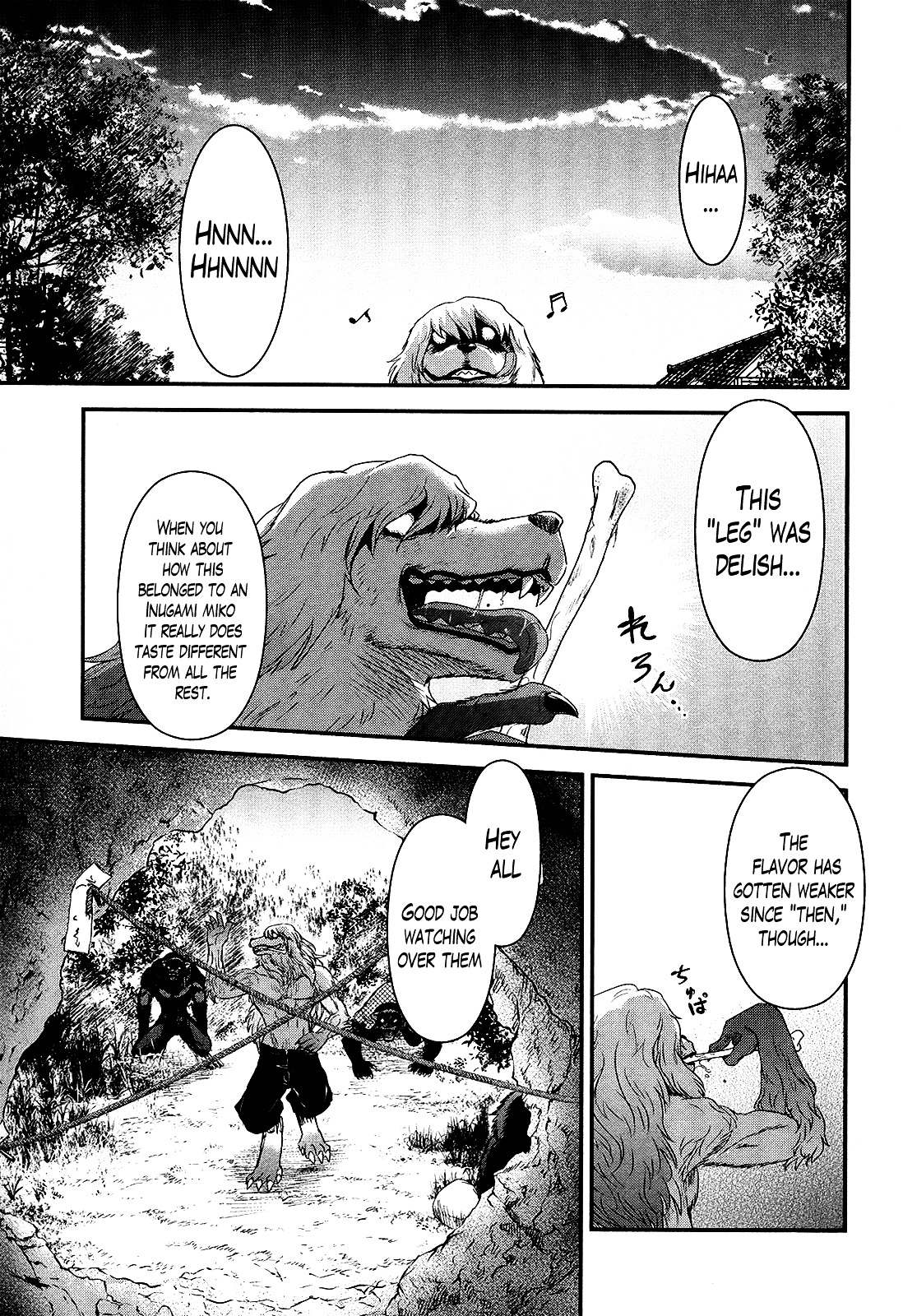 Gachirin ni Kiri Saku Chapter 42 page 15 - Chapter 42 : Speculation