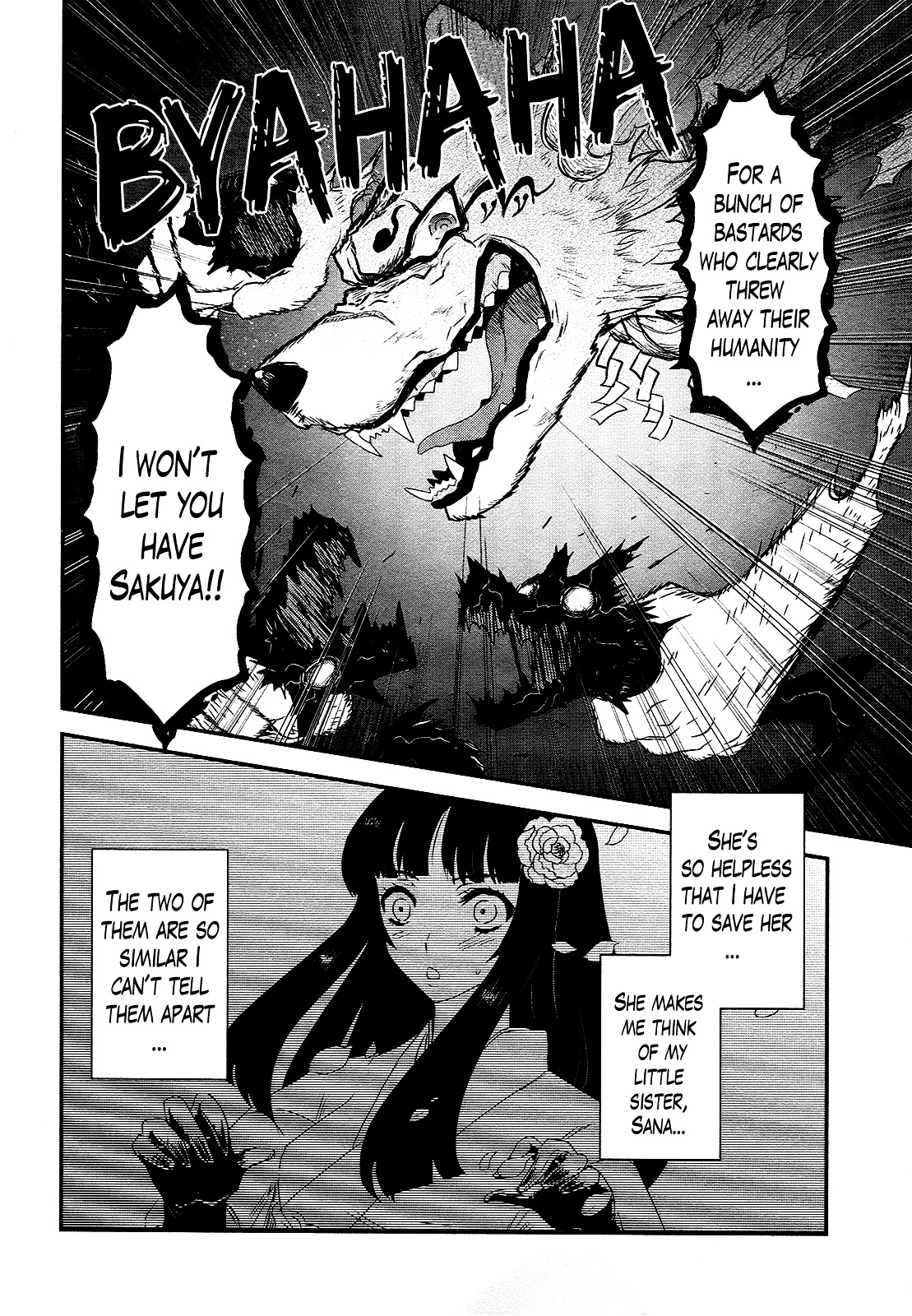 Gachirin ni Kiri Saku Chapter 42 page 4 - Chapter 42 : Speculation