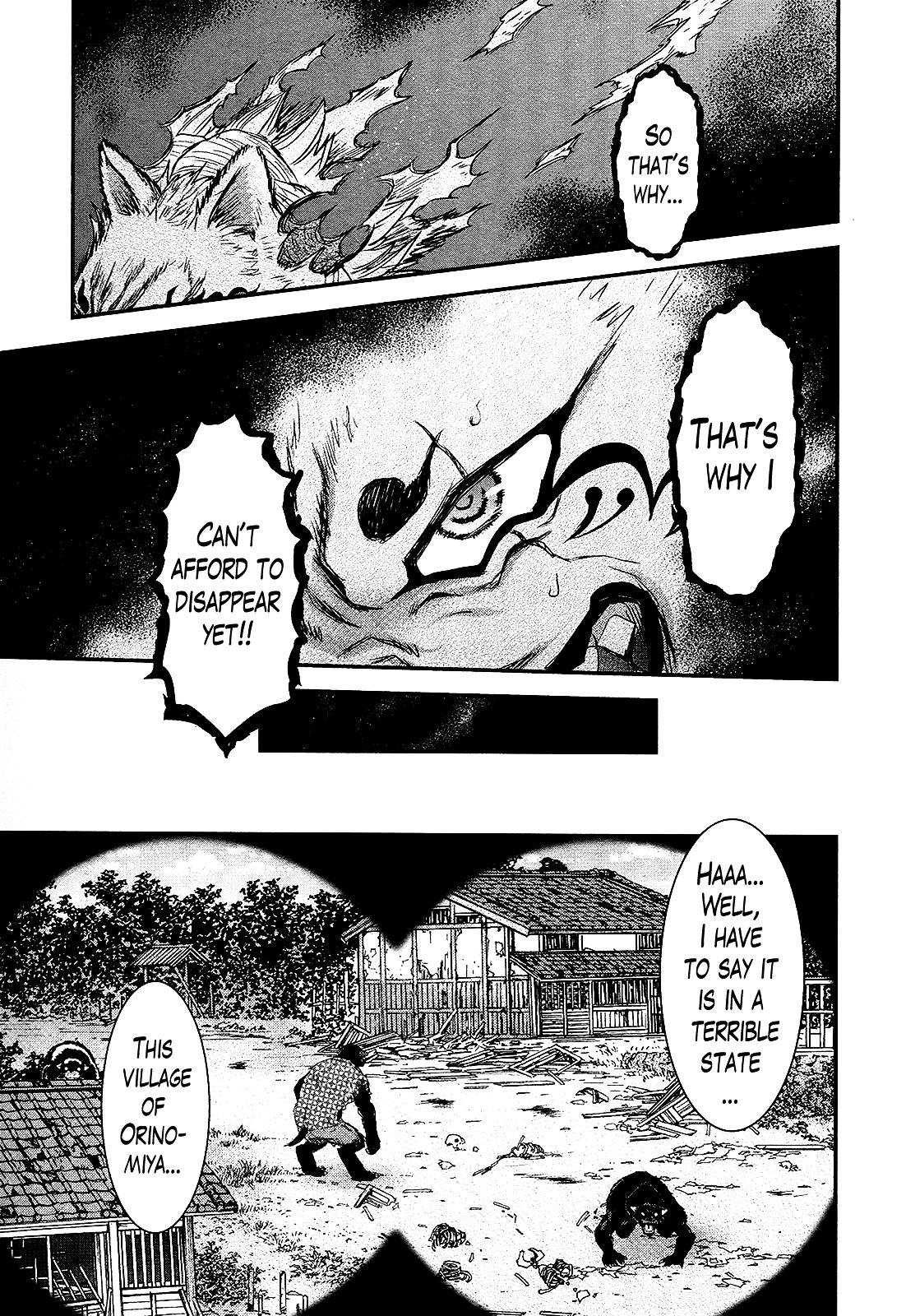 Gachirin ni Kiri Saku Chapter 42 page 5 - Chapter 42 : Speculation