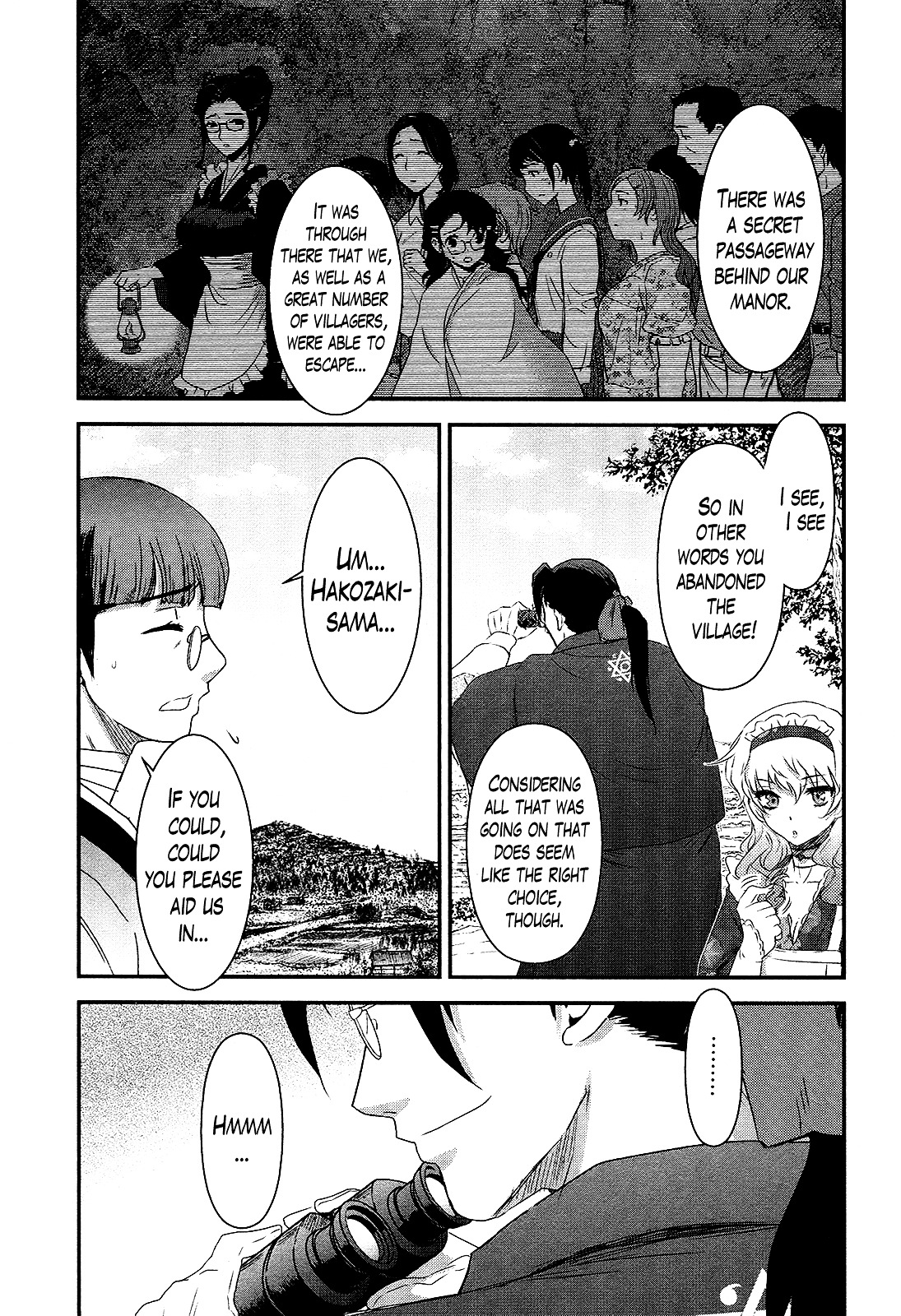 Gachirin ni Kiri Saku Chapter 42 page 7 - Chapter 42 : Speculation