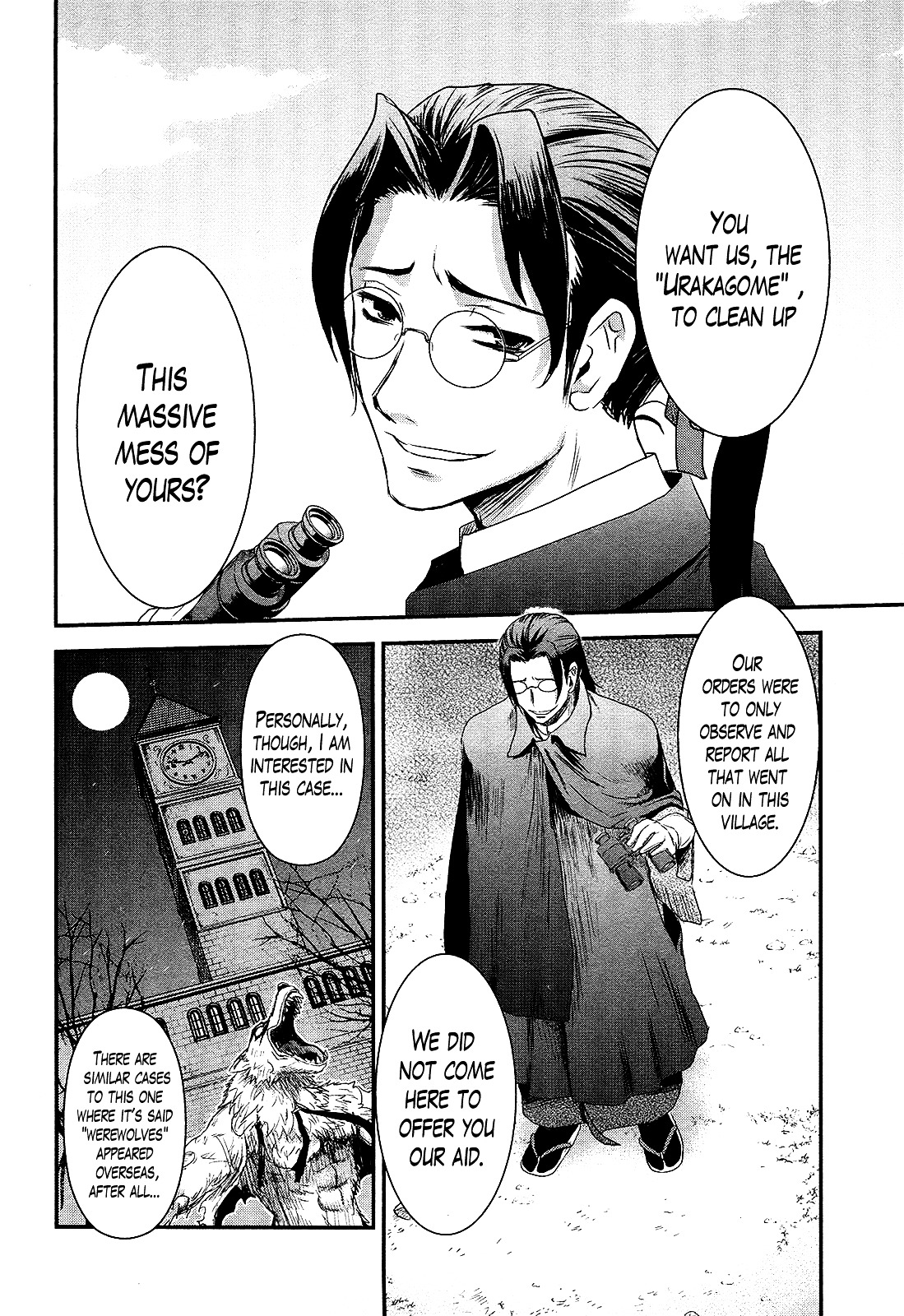 Gachirin ni Kiri Saku Chapter 42 page 8 - Chapter 42 : Speculation