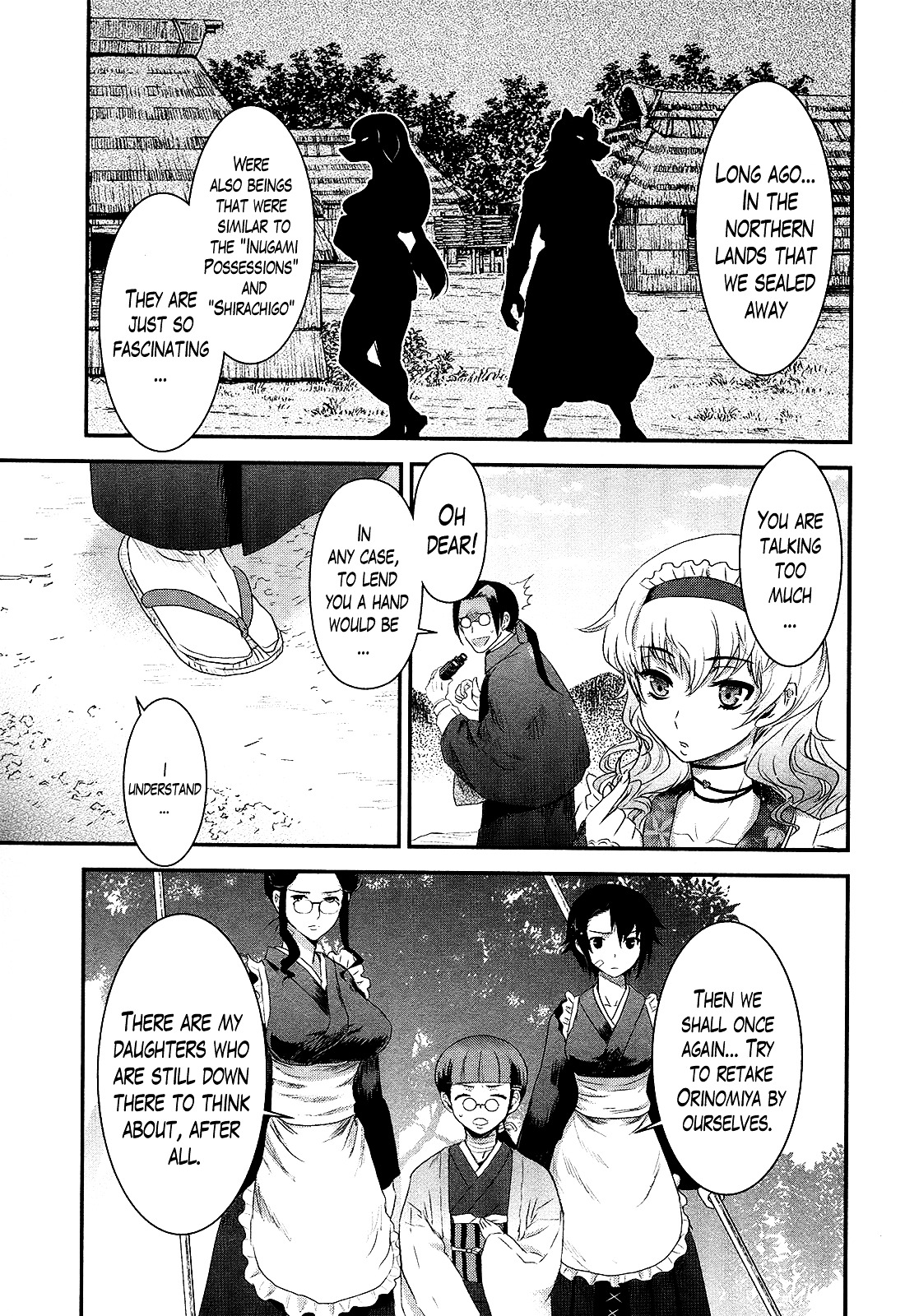 Gachirin ni Kiri Saku Chapter 42 page 9 - Chapter 42 : Speculation