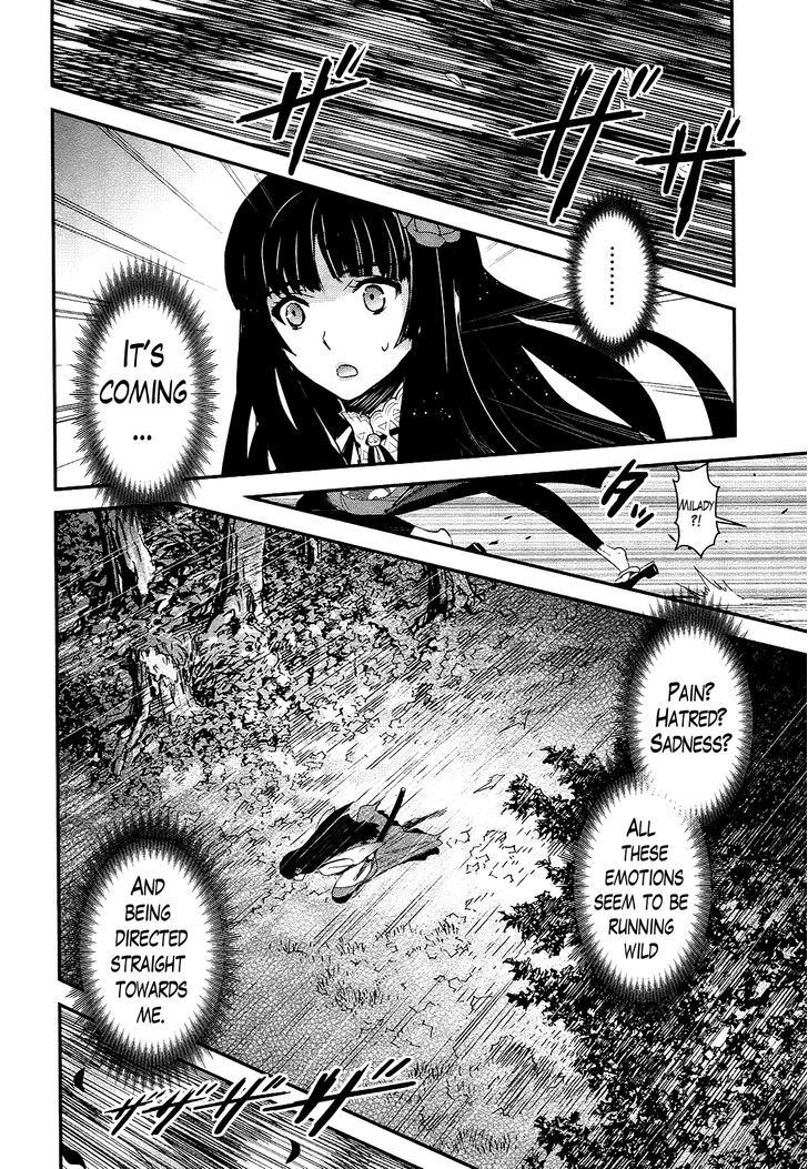 Gachirin ni Kiri Saku Chapter 43 page 11 - Chapter 43 : RETURN