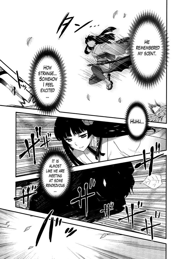 Gachirin ni Kiri Saku Chapter 43 page 12 - Chapter 43 : RETURN
