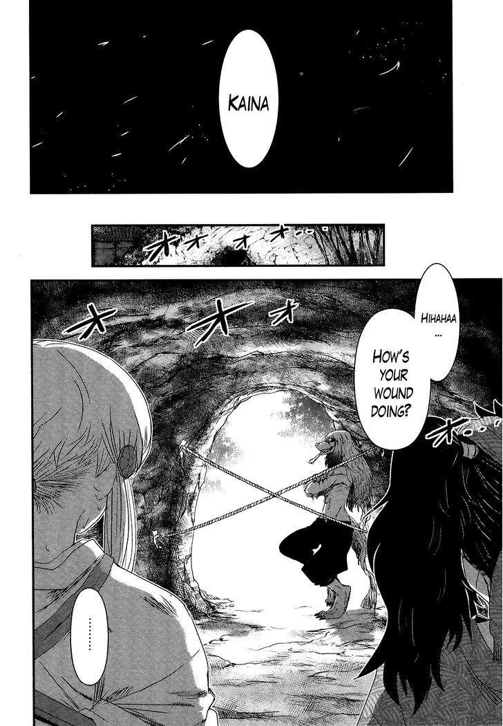 Gachirin ni Kiri Saku Chapter 43 page 15 - Chapter 43 : RETURN
