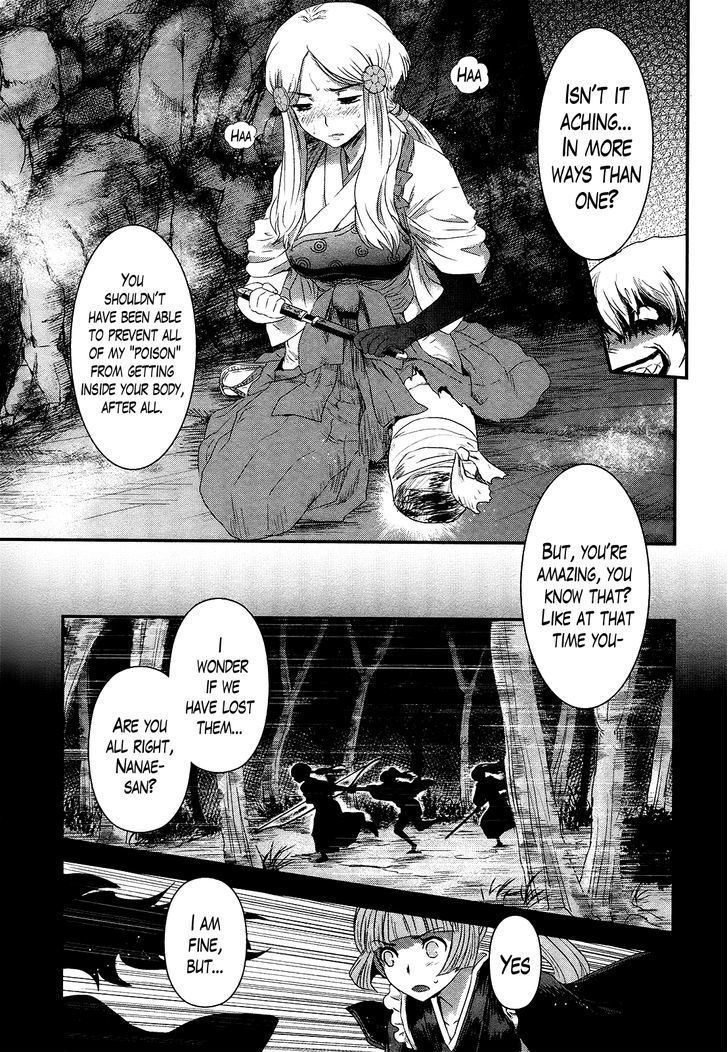 Gachirin ni Kiri Saku Chapter 43 page 16 - Chapter 43 : RETURN