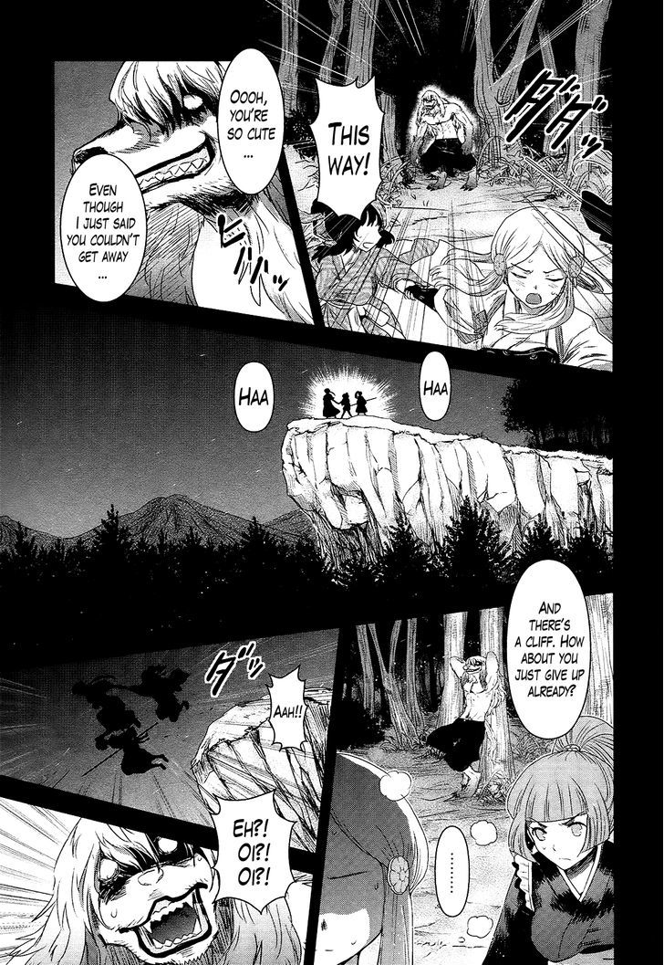 Gachirin ni Kiri Saku Chapter 43 page 18 - Chapter 43 : RETURN