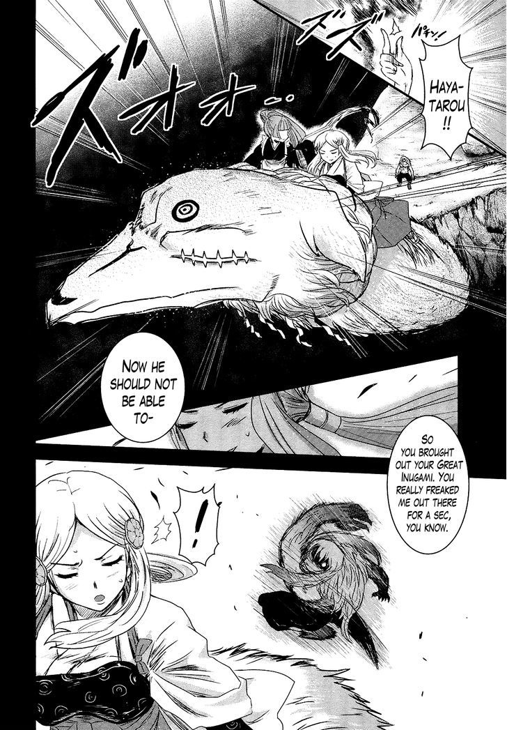 Gachirin ni Kiri Saku Chapter 43 page 19 - Chapter 43 : RETURN