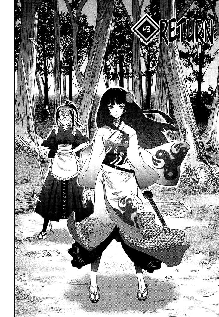 Gachirin ni Kiri Saku Chapter 43 page 2 - Chapter 43 : RETURN