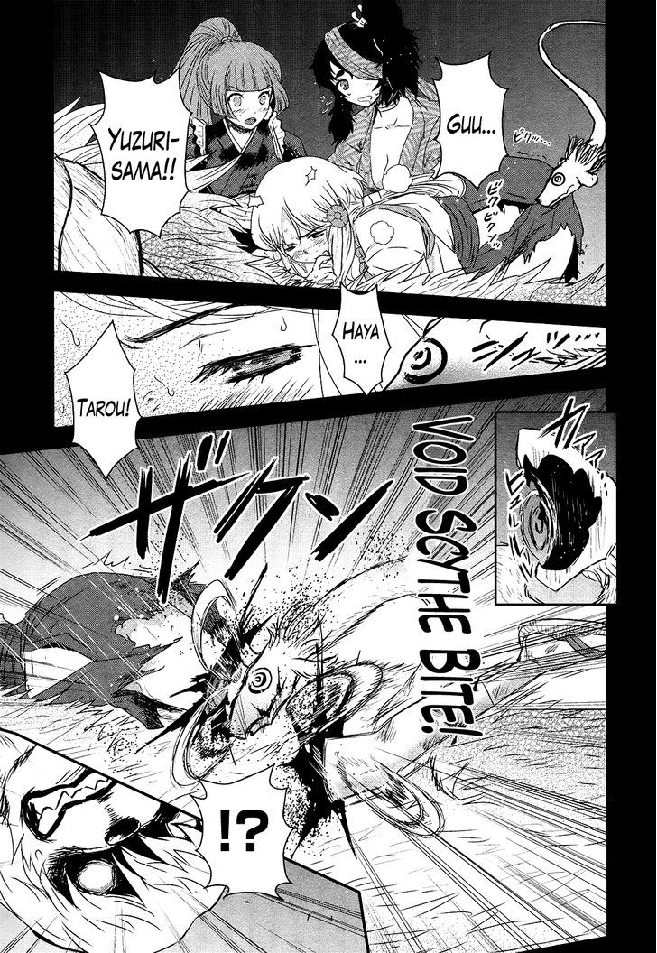 Gachirin ni Kiri Saku Chapter 43 page 22 - Chapter 43 : RETURN