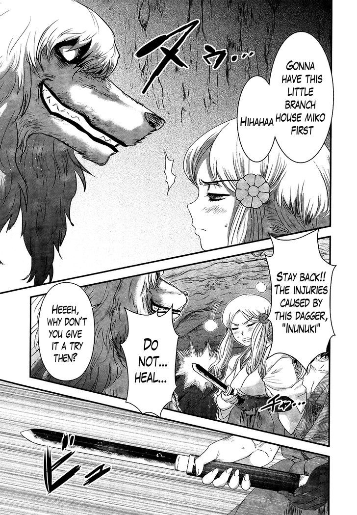 Gachirin ni Kiri Saku Chapter 43 page 26 - Chapter 43 : RETURN