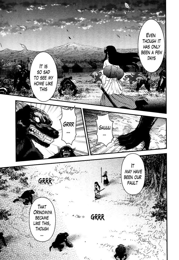 Gachirin ni Kiri Saku Chapter 43 page 3 - Chapter 43 : RETURN
