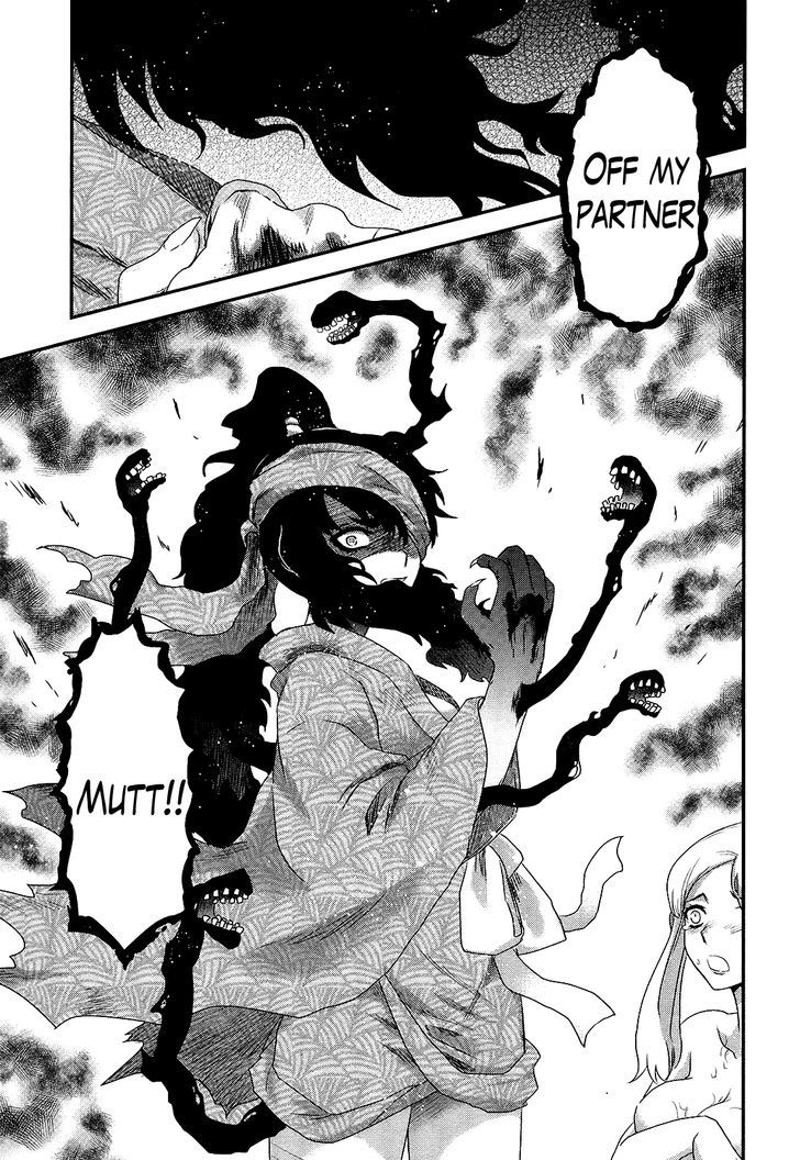 Gachirin ni Kiri Saku Chapter 43 page 30 - Chapter 43 : RETURN