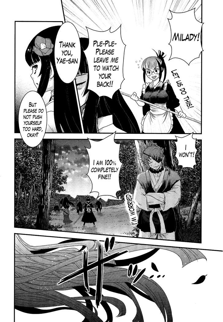 Gachirin ni Kiri Saku Chapter 43 page 4 - Chapter 43 : RETURN