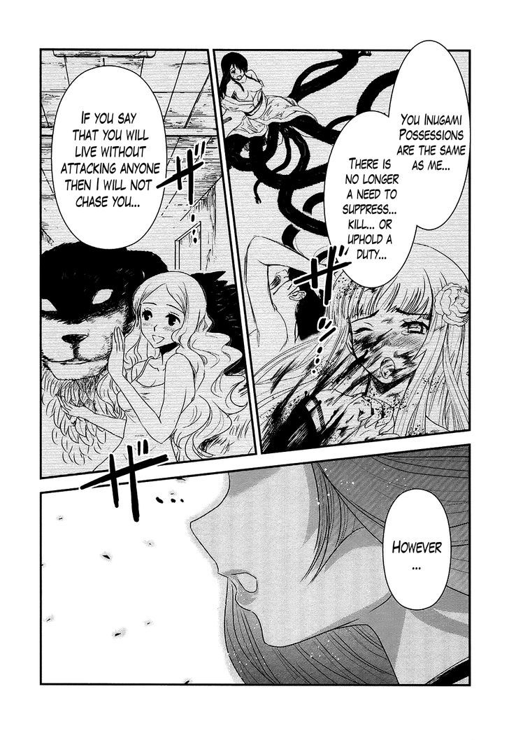 Gachirin ni Kiri Saku Chapter 43 page 5 - Chapter 43 : RETURN