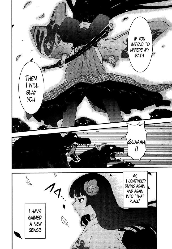 Gachirin ni Kiri Saku Chapter 43 page 6 - Chapter 43 : RETURN