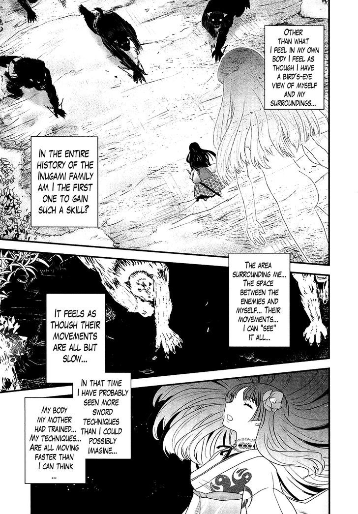 Gachirin ni Kiri Saku Chapter 43 page 7 - Chapter 43 : RETURN