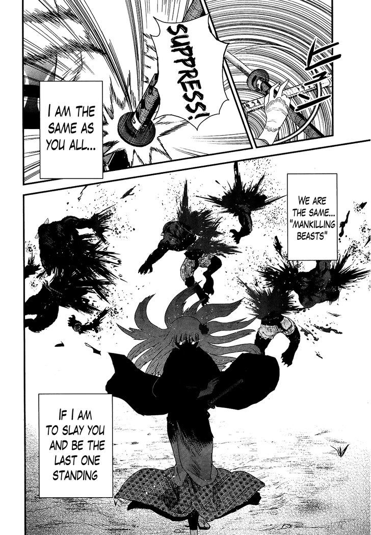 Gachirin ni Kiri Saku Chapter 43 page 9 - Chapter 43 : RETURN