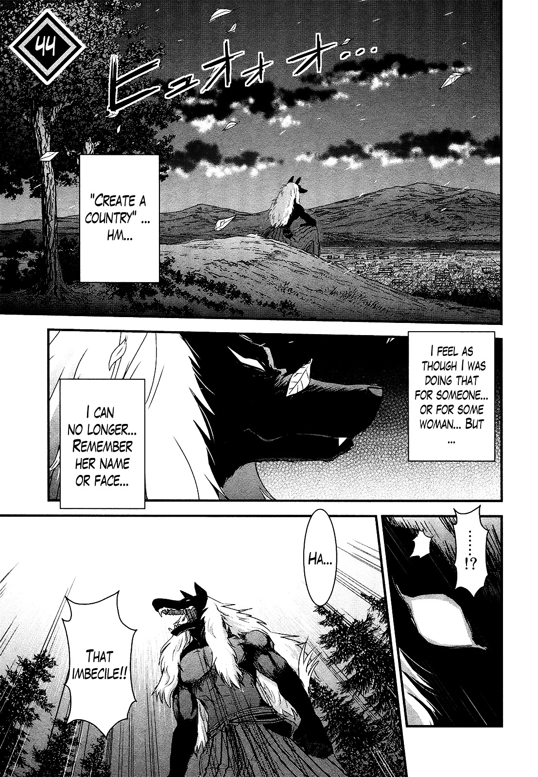 Gachirin ni Kiri Saku Chapter 44 page 1 - Chapter 44 : CLASH