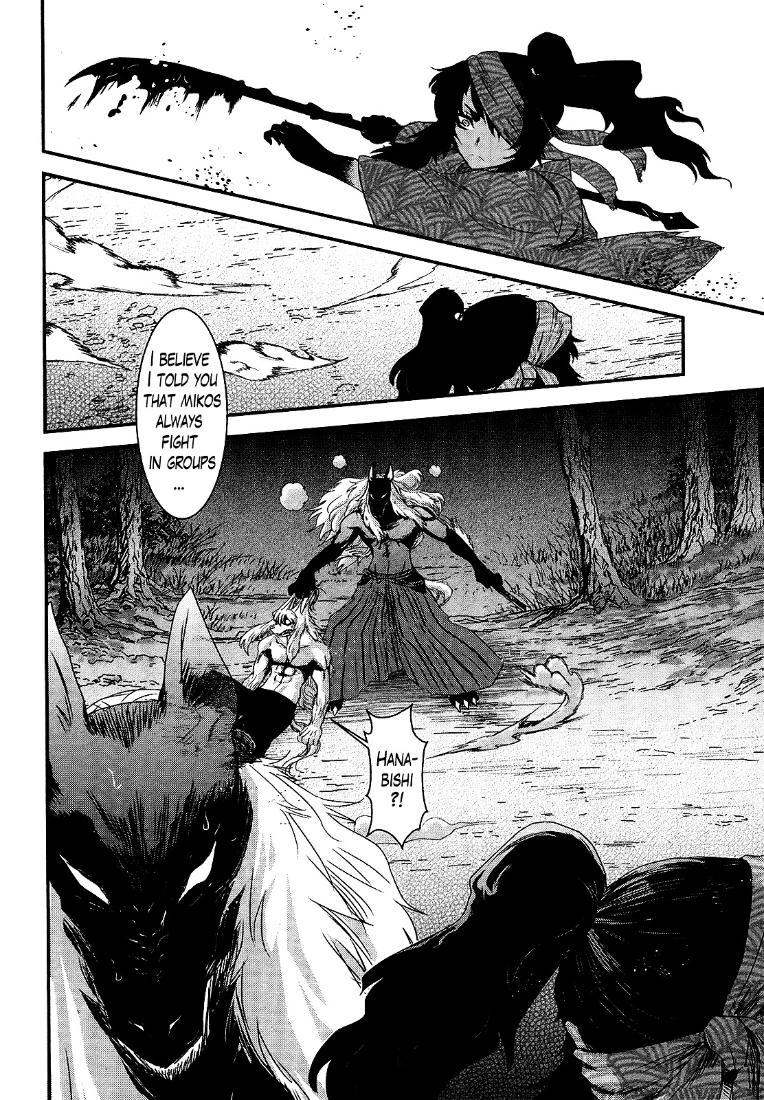 Gachirin ni Kiri Saku Chapter 44 page 14 - Chapter 44 : CLASH