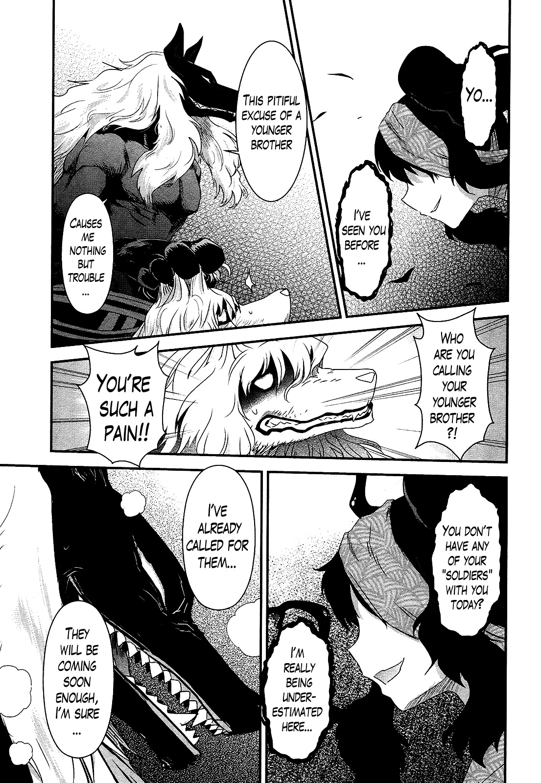 Gachirin ni Kiri Saku Chapter 44 page 15 - Chapter 44 : CLASH