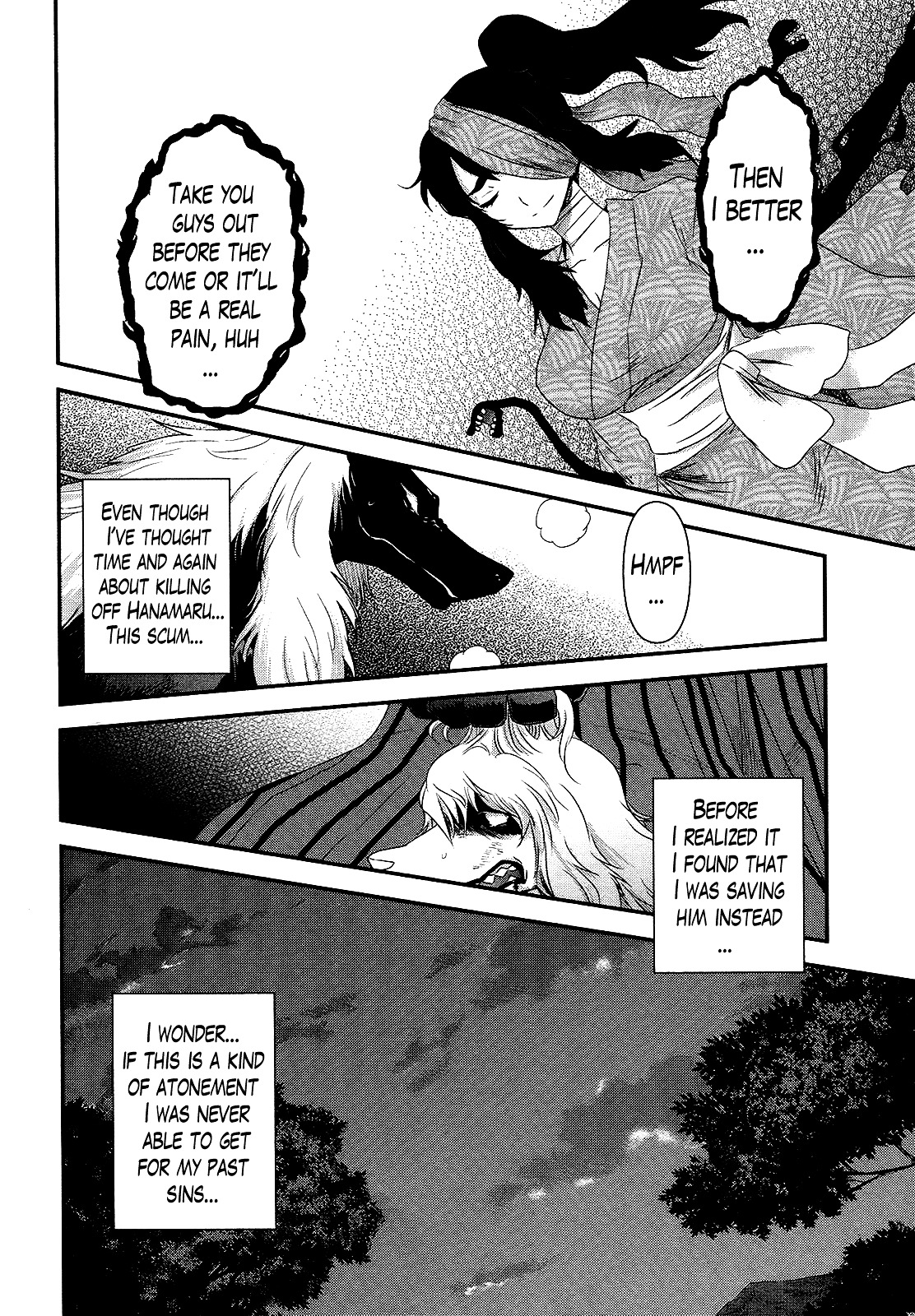 Gachirin ni Kiri Saku Chapter 44 page 16 - Chapter 44 : CLASH