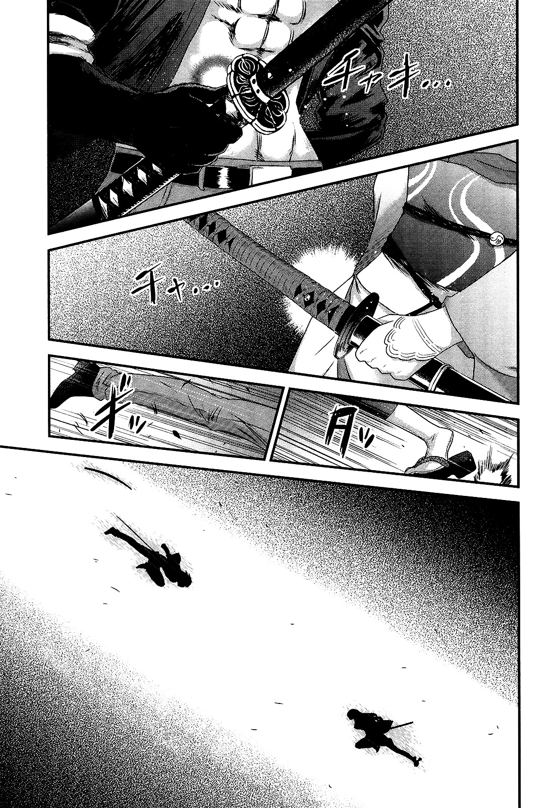 Gachirin ni Kiri Saku Chapter 44 page 19 - Chapter 44 : CLASH
