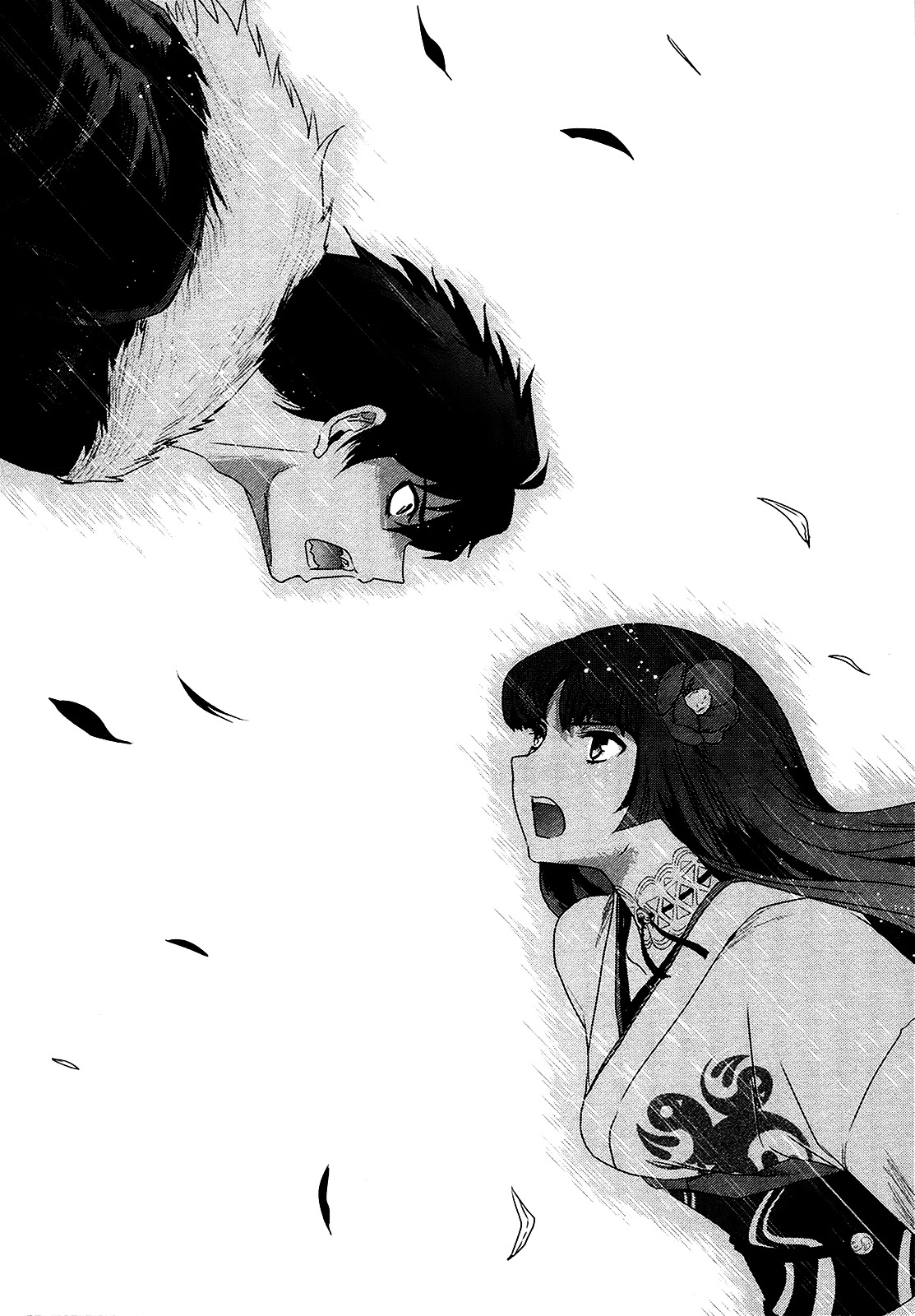 Gachirin ni Kiri Saku Chapter 44 page 20 - Chapter 44 : CLASH