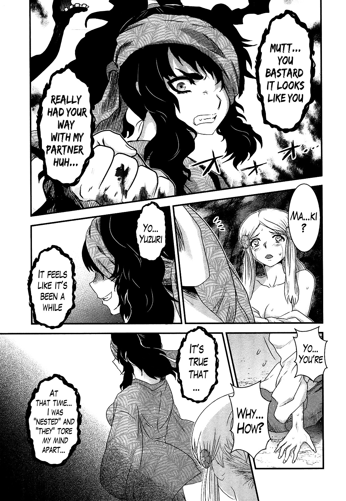 Gachirin ni Kiri Saku Chapter 44 page 3 - Chapter 44 : CLASH