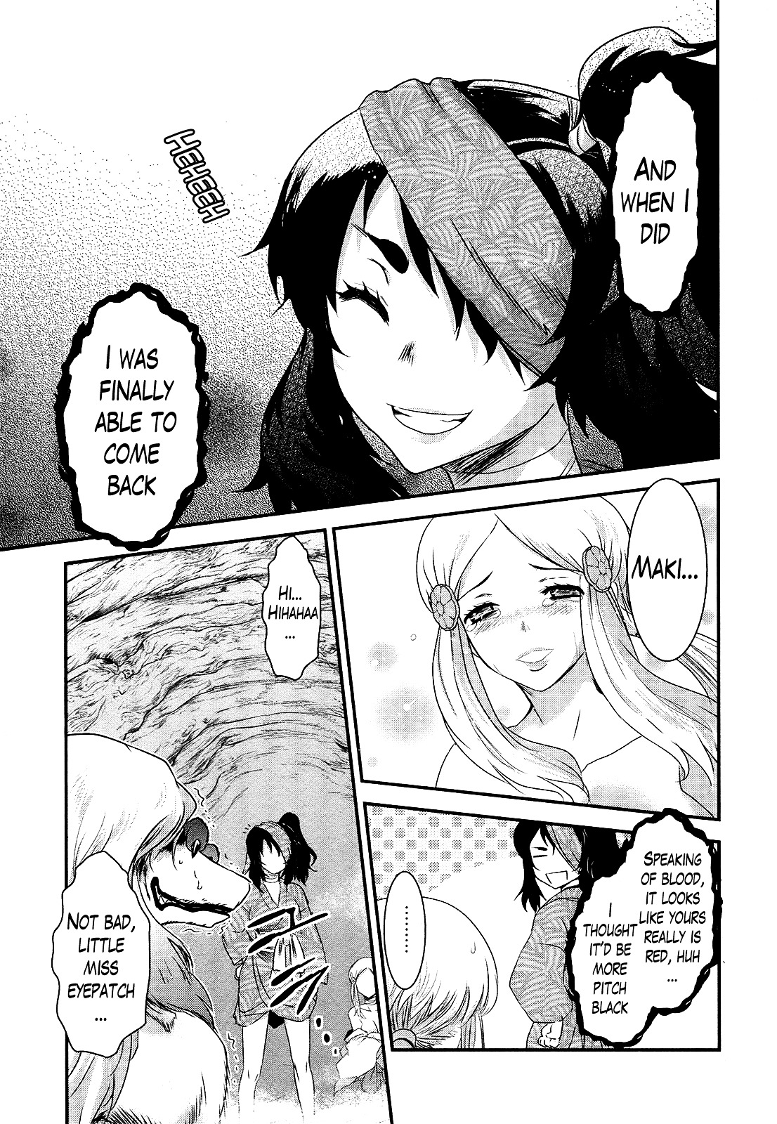 Gachirin ni Kiri Saku Chapter 44 page 5 - Chapter 44 : CLASH