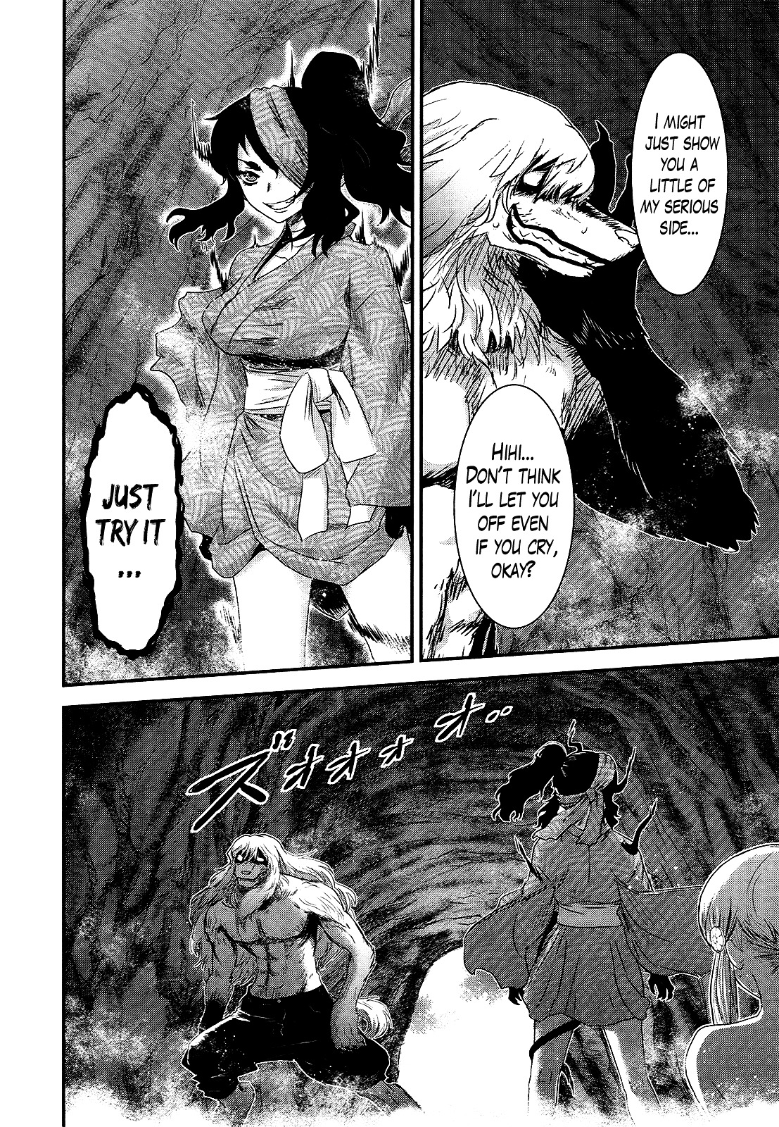 Gachirin ni Kiri Saku Chapter 44 page 6 - Chapter 44 : CLASH