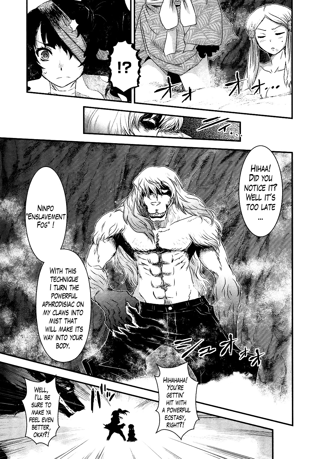 Gachirin ni Kiri Saku Chapter 44 page 7 - Chapter 44 : CLASH