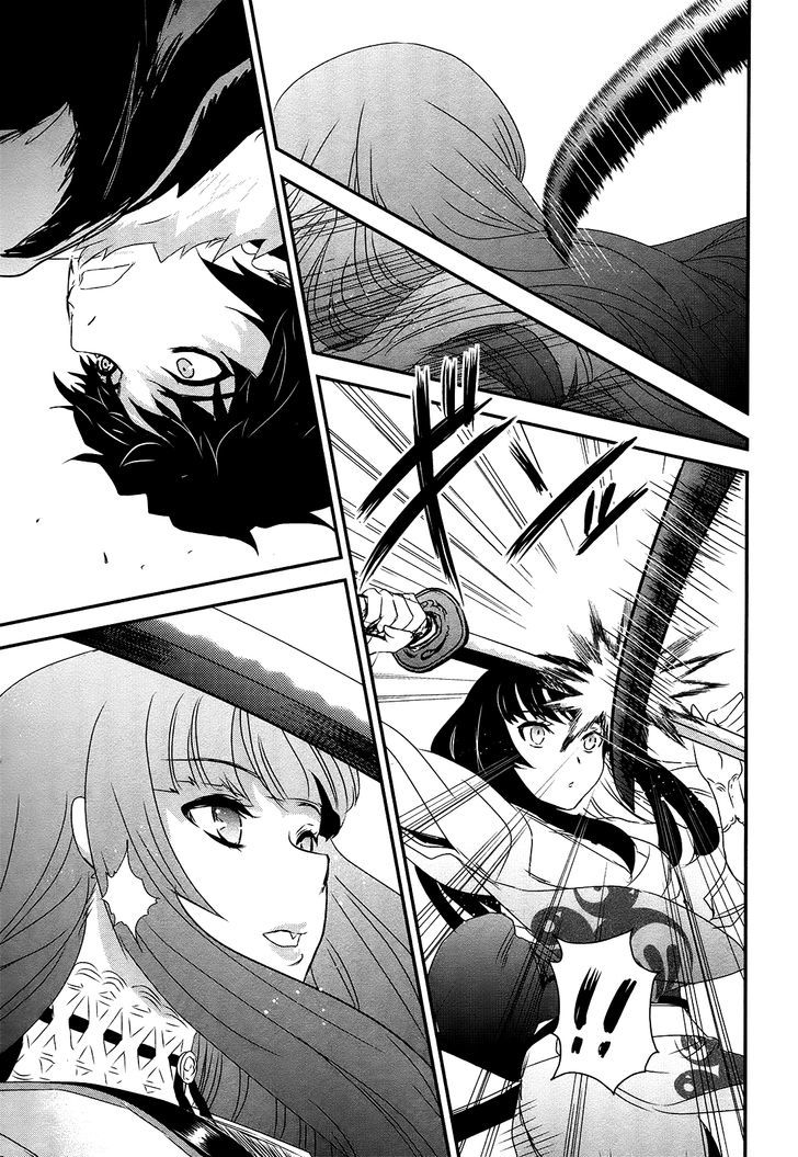 Gachirin ni Kiri Saku Chapter 45.2 page 11 - Chapter 45 v2 : The Crossing of Swords