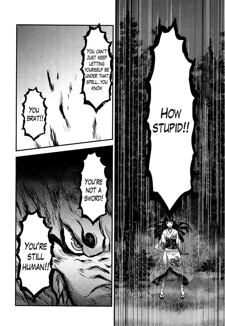 Gachirin ni Kiri Saku Chapter 45.2 page 15 - Chapter 45 v2 : The Crossing of Swords