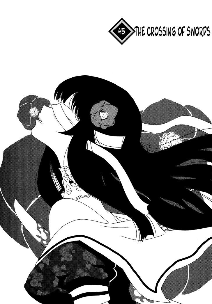Gachirin ni Kiri Saku Chapter 45.2 page 2 - Chapter 45 v2 : The Crossing of Swords