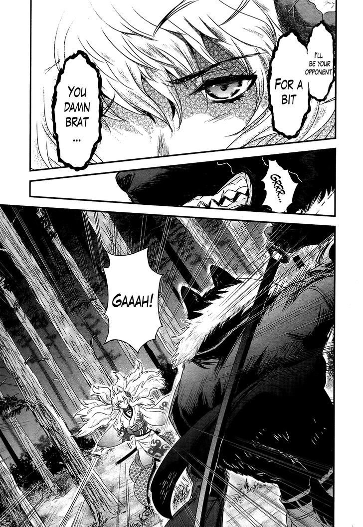 Gachirin ni Kiri Saku Chapter 45.2 page 20 - Chapter 45 v2 : The Crossing of Swords
