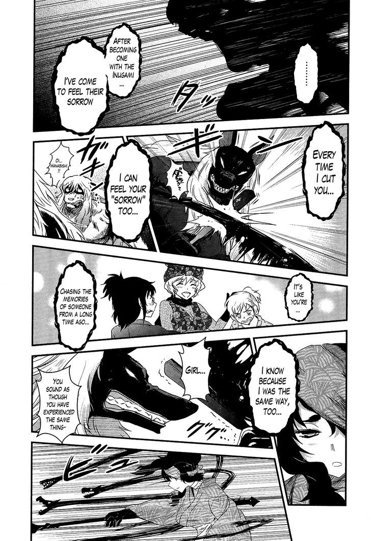 Gachirin ni Kiri Saku Chapter 45.2 page 22 - Chapter 45 v2 : The Crossing of Swords