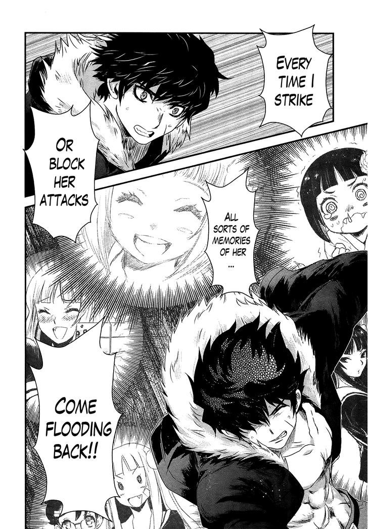 Gachirin ni Kiri Saku Chapter 45.2 page 4 - Chapter 45 v2 : The Crossing of Swords