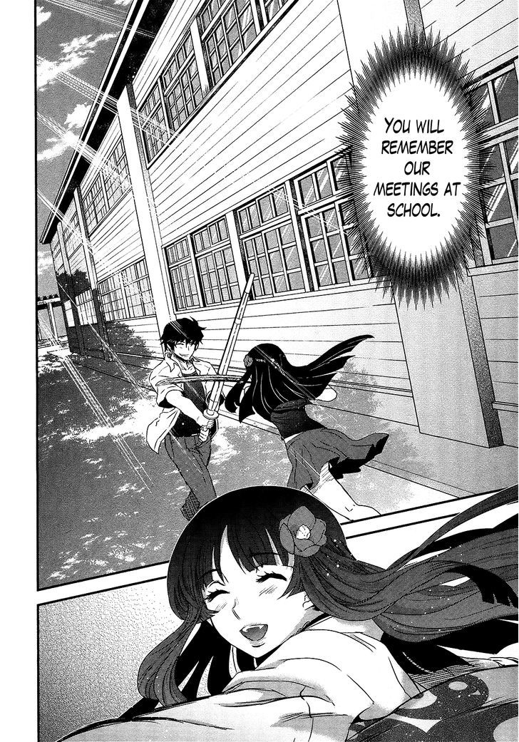 Gachirin ni Kiri Saku Chapter 45.2 page 6 - Chapter 45 v2 : The Crossing of Swords