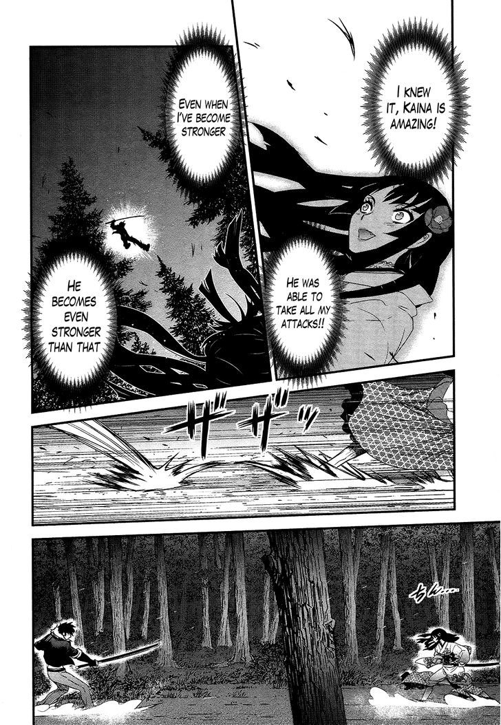 Gachirin ni Kiri Saku Chapter 45.2 page 8 - Chapter 45 v2 : The Crossing of Swords
