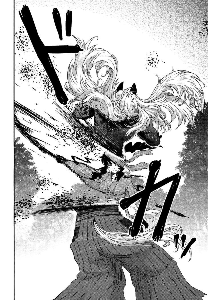Gachirin ni Kiri Saku Chapter 46.2 page 10 - Chapter 46 v2 : Moonlight Dream