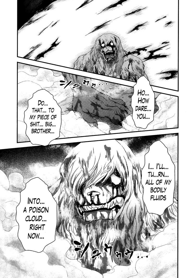 Gachirin ni Kiri Saku Chapter 46.2 page 11 - Chapter 46 v2 : Moonlight Dream