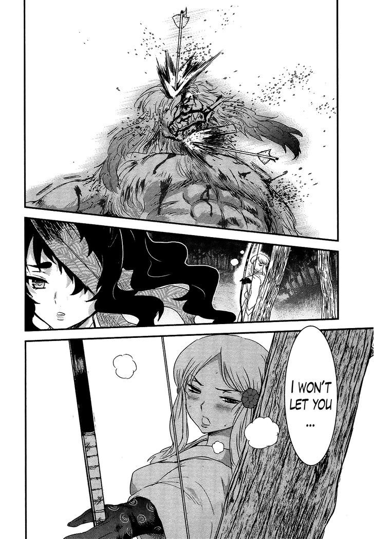 Gachirin ni Kiri Saku Chapter 46.2 page 12 - Chapter 46 v2 : Moonlight Dream