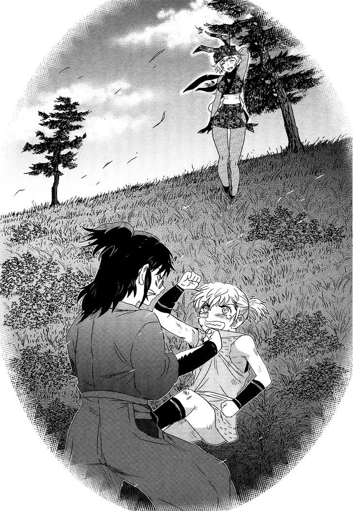 Gachirin ni Kiri Saku Chapter 46.2 page 14 - Chapter 46 v2 : Moonlight Dream