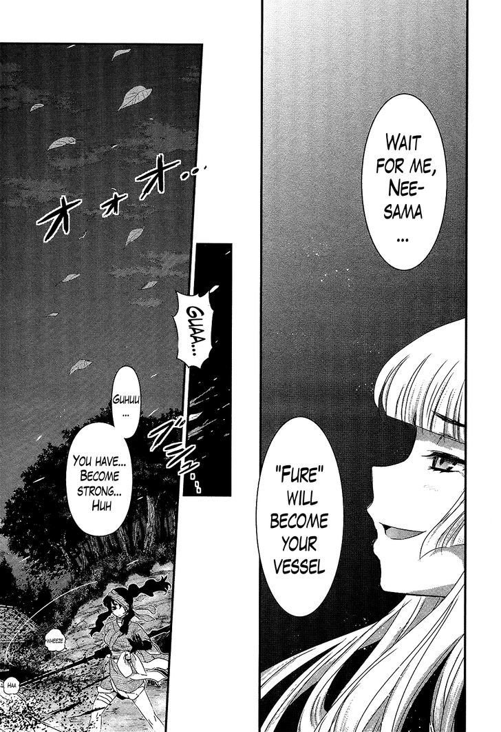 Gachirin ni Kiri Saku Chapter 46.2 page 3 - Chapter 46 v2 : Moonlight Dream
