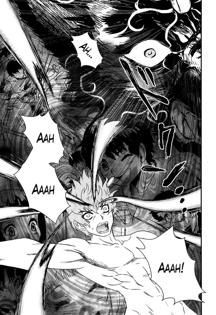 Gachirin ni Kiri Saku Chapter 47.2 page 10 - Chapter 47 v2 : Sword Dance Under the Moon